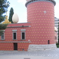 Dali Museum, Figueres